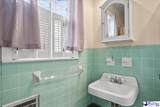 531 College Avenue - Photo 26