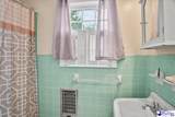 531 College Avenue - Photo 27