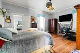 404 Cashua St. - Photo 23