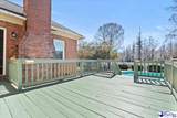 408 Millstone - Photo 22