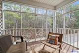 1525 Bridgewood Drive, Unit 6 - Photo 25