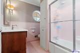 1018 Santee Dr. - Photo 31