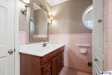 1018 Santee Dr. - Photo 32
