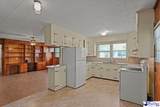 103 Byrd Avenue - Photo 11