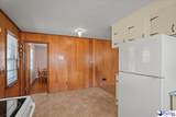 103 Byrd Avenue - Photo 15