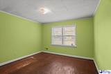 103 Byrd Avenue - Photo 19