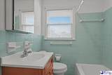 103 Byrd Avenue - Photo 27