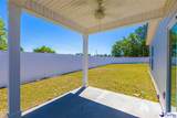 1202 Sanctuary Lane - Photo 4