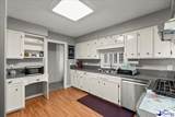 300 English Park Rd - Photo 11