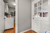 300 English Park Rd - Photo 18