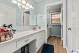 300 English Park Rd - Photo 25