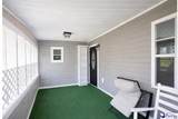 211 Rosenwald Rd - Photo 8
