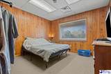 3477 Highway 102 - Photo 13