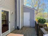 309 Tradd Street - Photo 23