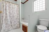 2208 Timberlane Dr - Photo 32
