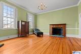 310 Kershaw St - Photo 18