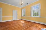 310 Kershaw St - Photo 31