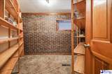 25560 Hwy 151 - Photo 25