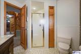 25560 Hwy 151 - Photo 45
