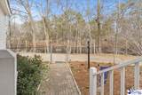 2937 Palmetto Heights Dr - Photo 37