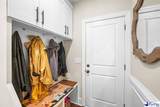 1010 Cedar Crest Lane - Photo 15