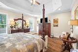 1010 Cedar Crest Lane - Photo 17