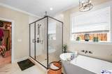 1010 Cedar Crest Lane - Photo 20