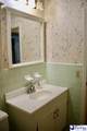 275 Mccutcheon Rd - Photo 20