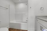 501 Cheves St Unit D - Photo 47