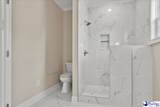 510 Peach St. - Photo 19