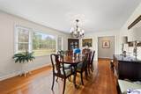 4867 Bluff Rd. - Photo 7