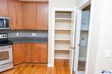 1011 Oak Bend Ln - Photo 10
