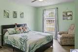 401 English Park Rd. - Photo 27