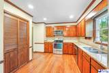 103 Christian Court - Photo 16
