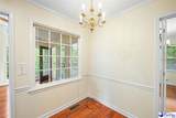 103 Christian Court - Photo 18