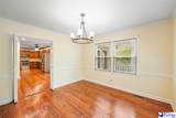 103 Christian Court - Photo 21