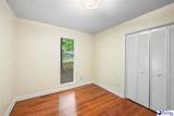 103 Christian Court - Photo 27
