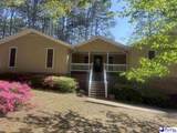103 Christian Court - Photo 48