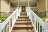 103 Christian Court - Photo 6