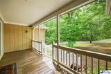103 Christian Court - Photo 7