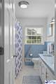 211 English Park Rd. - Photo 15