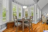 2320 Timberlane Drive - Photo 17
