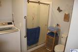 232 Semper Fi Lane - Photo 23