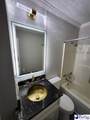 307 Rollins Street #1 - Photo 9