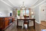 2531 Kingston Dr. - Photo 4