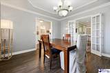 2531 Kingston Dr. - Photo 5