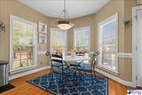 398 Sahalee Ln - Photo 23