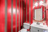 225 Hawthorne Lane - Photo 35