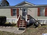 884 Hilander Dr. - Photo 5