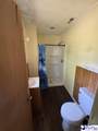 108 Pee Dee Circle - Photo 10